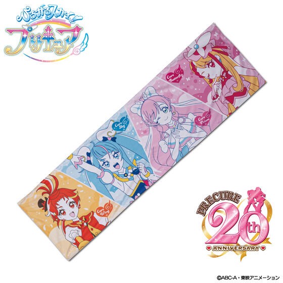 PRE-ORDER : Expanding Sky! Pretty Cure Cool Towel