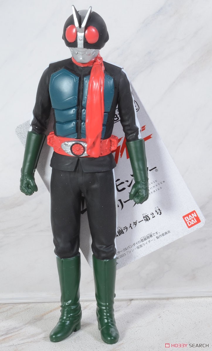 Movie Monster Series Kamen Rider 2 (Shin Kamen Rider) by Bandai