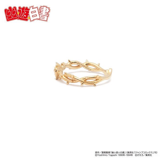 PRE-ORDER : [JAM HOME MADE Collaboration] YuYu Hakusho Youko Kurama Ring