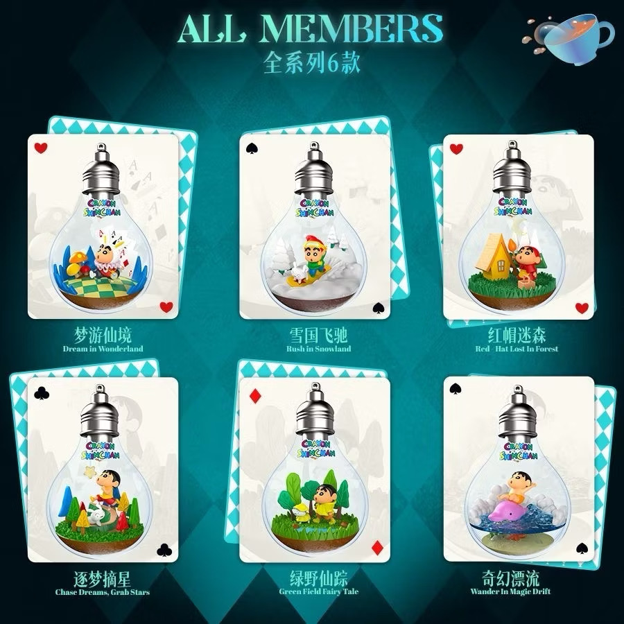 โมเดลได้ 1 ตัว - Crayon Shinchan - Adventure in The Light Bulb Series by Lianyu (มีไฟ)