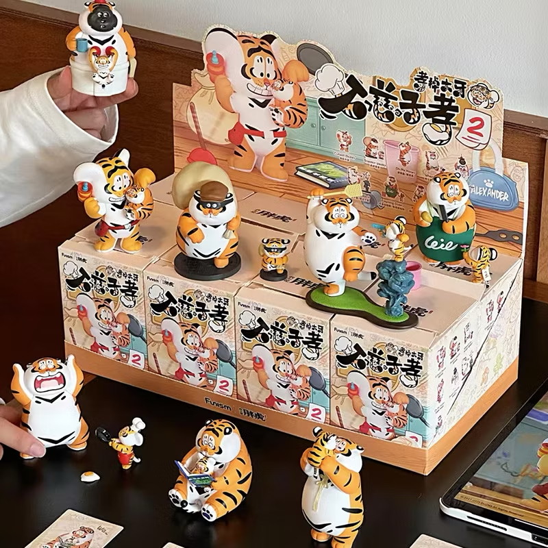 โมเดลเสืออ้วน ได้ 1ตัว - Panghu I,m Not Fat Tiger - Father & Stubborn Son Series V2 by Funism
