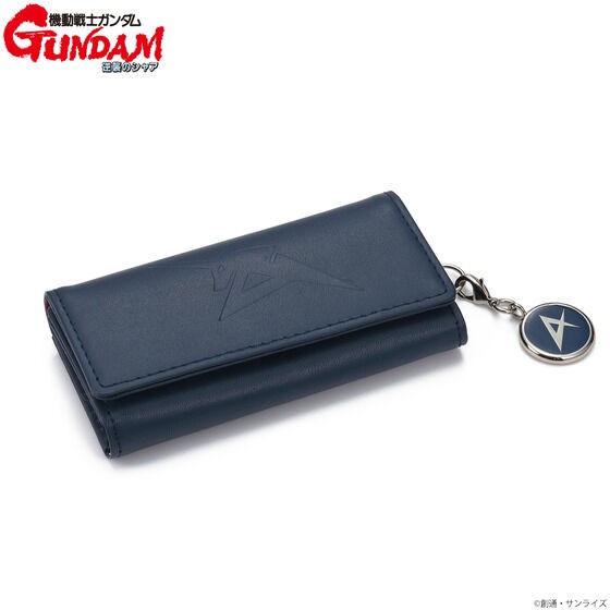 PRE-ORDER : Mobile Suit Gundam Char's Counterattack ν Gundam Key Case