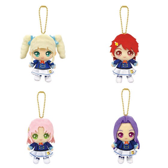 PRE-ORDER : Aikatsu! Sitting Ballchain Mascot