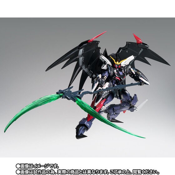 PRE-ORDER : GUNDAM FIX FIGURATION METAL COMPOSITE GUNDAM DEATHSCYTHE HELL EW
