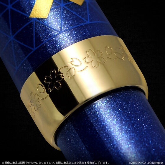 PRE-ORDER : Touken Ranbu -ONLINE- Fountain Pen Yamanbagiri Chougi