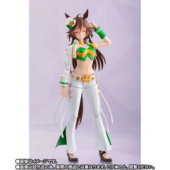 PRE-ORDER : S.H.Figuarts Uma Musume Pretty Derby Mr.CB