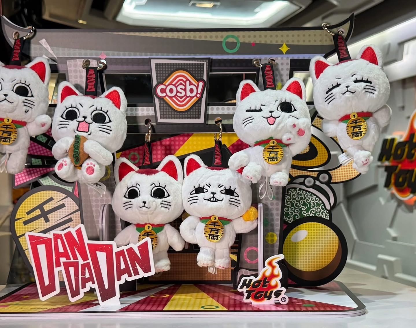 ตุ๊กตาพวงกุญแจ DanDaDan - Turbo Granny Cosbi Plush Keychain Series by Hot Toys