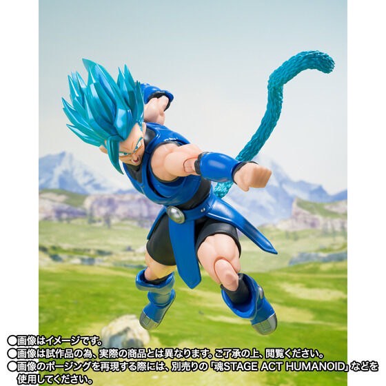 PRE-ORDER : S.H.Figuarts SHALLOT (Dragon Ball Legends)