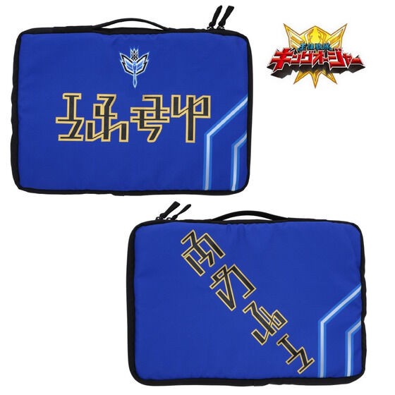 PRE-ORDER : Ohsama Sentai King-Ohger Nkosopa Bag