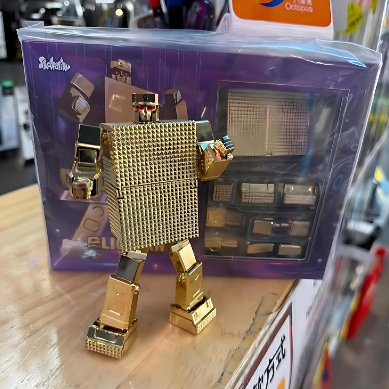 Gold Lightan Model Kit (with Alloy Parts) by Shohoriku Limited