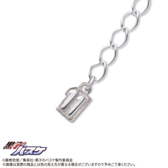 PRE-ORDER : Kuroko's Basketball x THE KISS Vol.4 Stone Necklace (7 types in total)