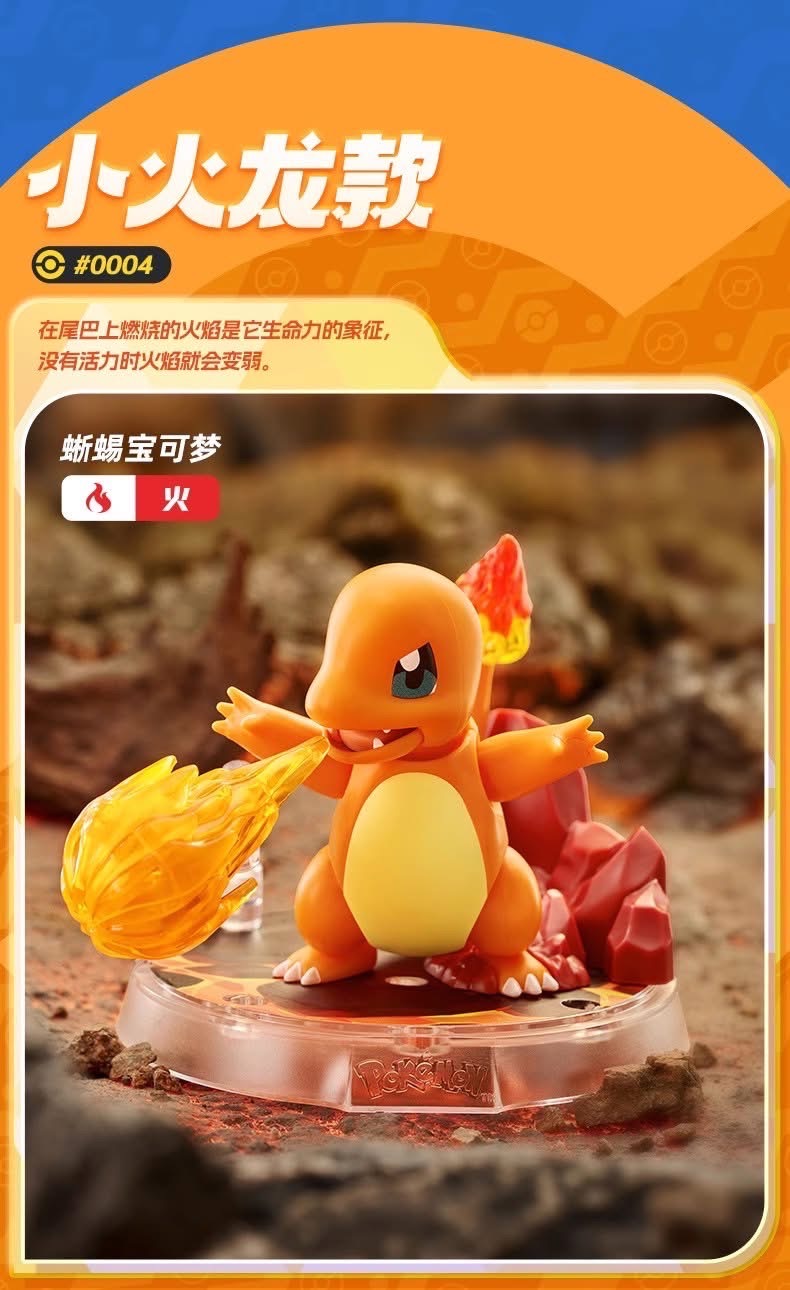 Pre-order : Blokees Pokemon Classic Version S Plastic Model Kit (Set of 6) by Buluke Blokess Bloks