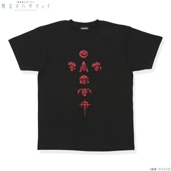 PRE-ORDER : Mobile Suit Gundam: Hathaway's Flash T-shirt