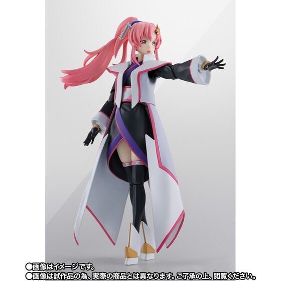 PRE-ORDER : S.H.Figuarts Lacus Clyne (Compass Battle Surcoat Ver.)