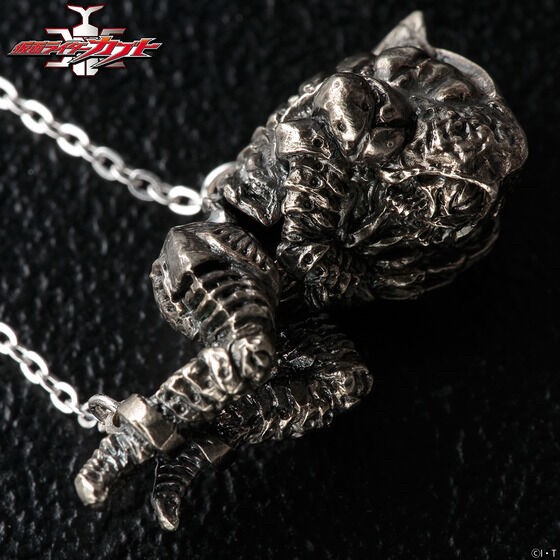 PRE-ORDER : Kenji Ando's Manufacturing Kamen Rider Kabuto Worm Necklace