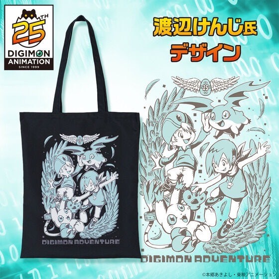 PRE-ORDER : Digimon Adventure 25th Anniversary Tote Bag
