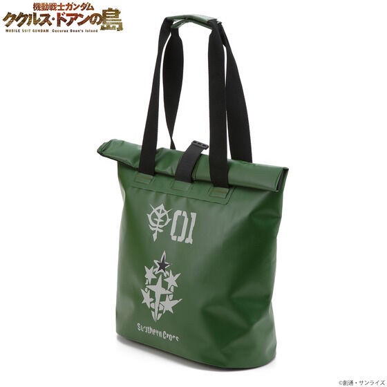 PRE-ORDER : Mobile Suit Gundam Non-sewn Tote Bag