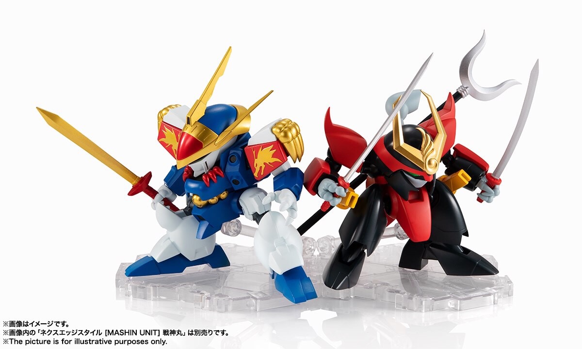 Pre-order : NXEDGE STYLE (MASHIN UNIT) RYUJINMARU (MASHIN HERO WATARU)