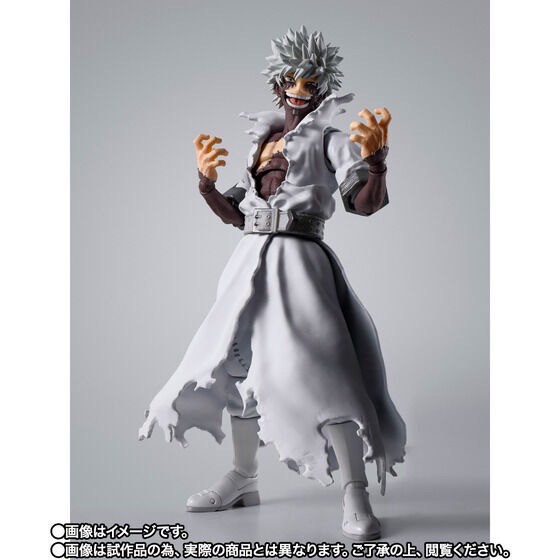 PRE-ORDER : S.H.Figuarts Dabi (My Hero Academia)