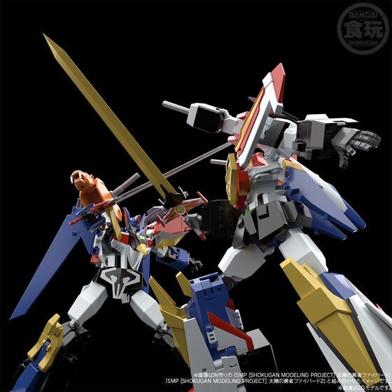 PRE-ORDER : SMP [SHOKUGAN MODELING PROJECT] The Brave Fighter of Sun Fighbird Draias