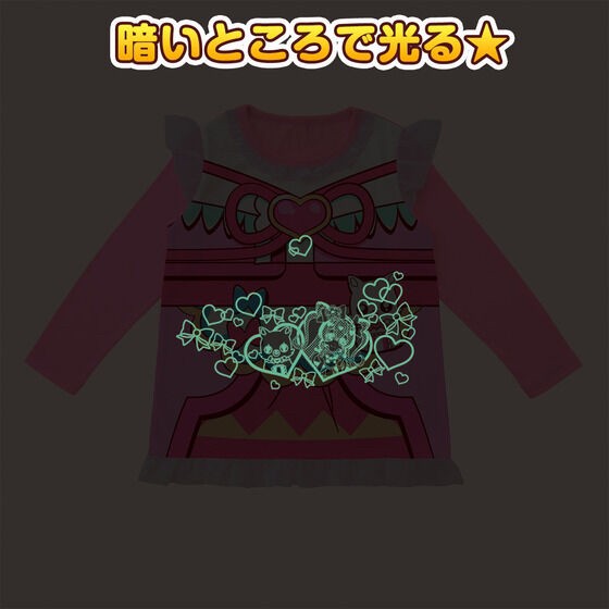 PRE-ORDER : Delicious Party Pretty Cure Shines! Makeover Pajamas