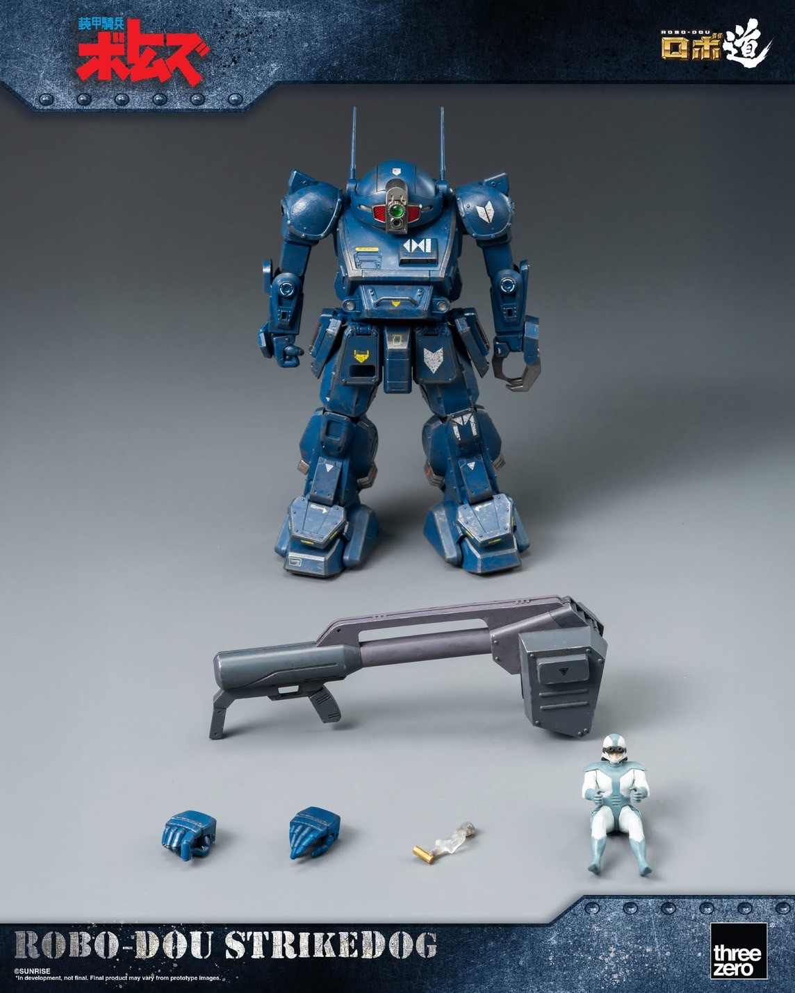 Pre-order : Armored Trooper VOTOMS ROBO-DOU Strikedog by ThreeZero