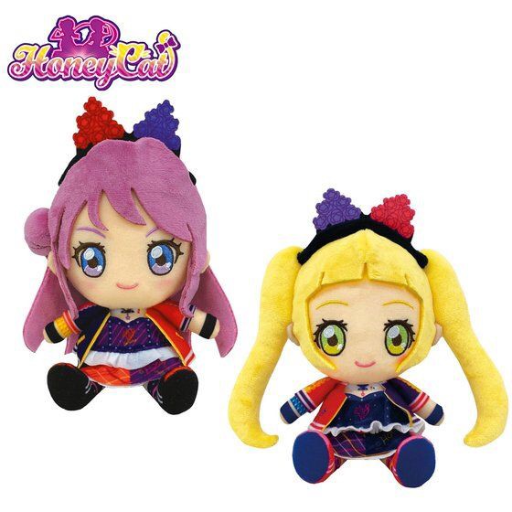 PRE-ORDER : [Aikatsu! Style Limited] Aikatsu! Series Friends Chibi Plush 2 Figures Set [Honey Cat ver]