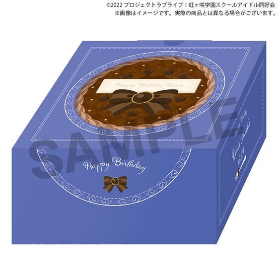 PRE-ORDER : Love Live! Nijigasaki High School Idol Club Nijigasaki Gakuen Purchasing Department BIRTHDAY Present 2024 ~Asaka Karin Celebration Set~