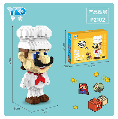 YKO P2101-2104 Super Mario Cosplay