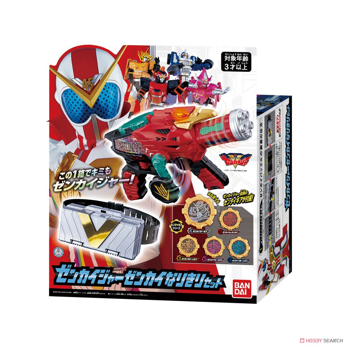 Kikai Sentai Zenkaiger - Zenkaiger Zenkai Narikiri Set by Bandai