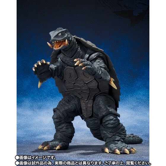 PRE-ORDER : S.H.MonsterArts Gamera (1996) Sendai Battle Ver.