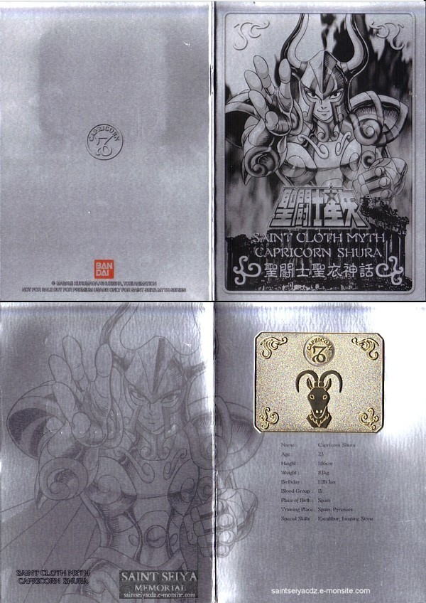 Saint Seiya - Metal Plate - Gold Saint - Capricorn Shura by Bandai