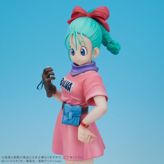 PRE-ORDER : Gigantic Series Bulma