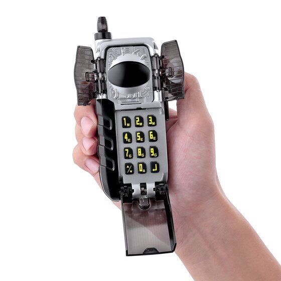 PRE-ORDER : Denji Sentai Megaranger - Super Sentai Artisan Keitaizer Megareal Edition