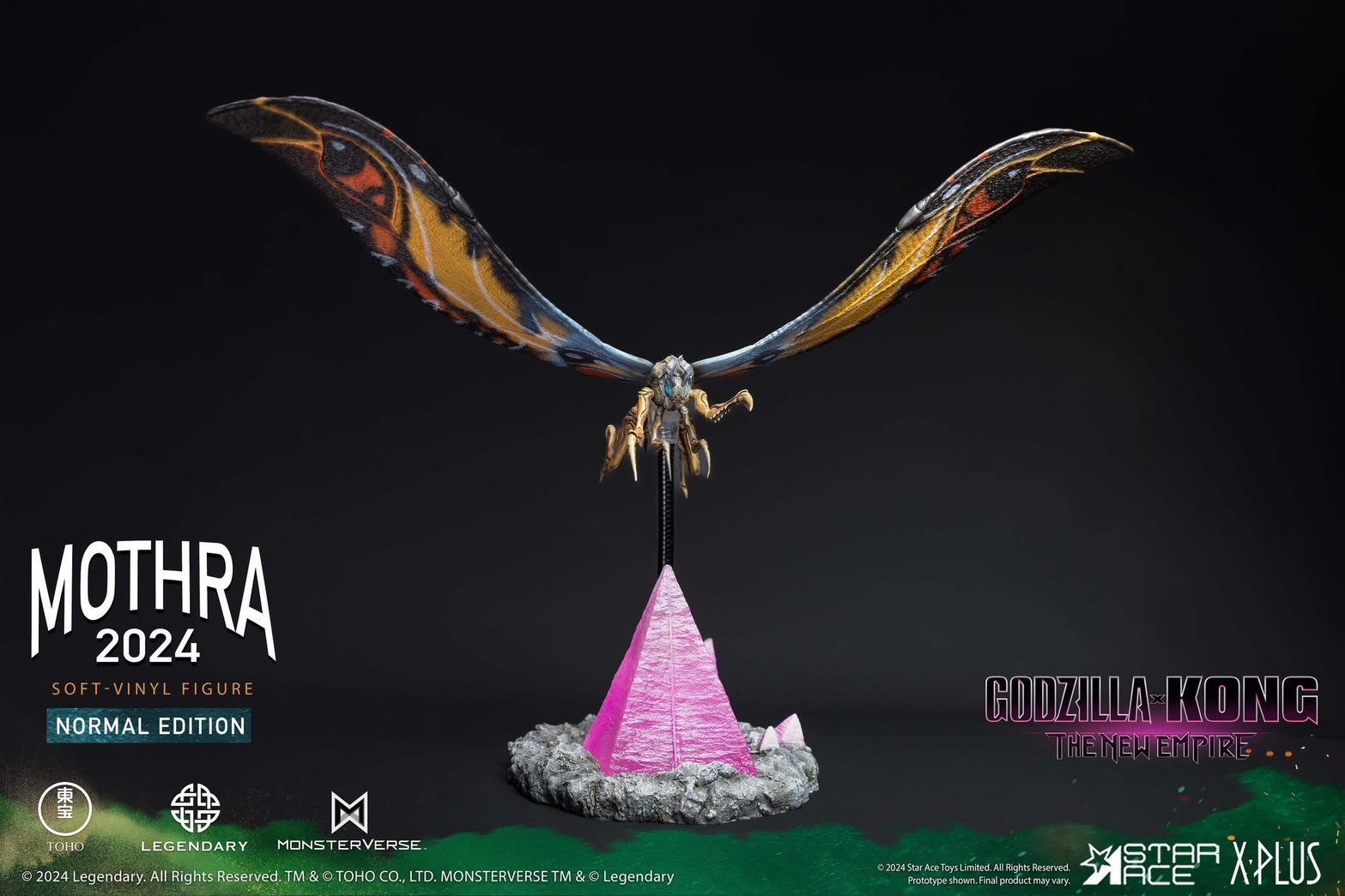 Pre-order : Godzilla x Kong: The New Empire Mothra (2024) Soft Vinyl Figure (Normal Edition) / (Deluxe Edition) by X-Plus / Star Ace