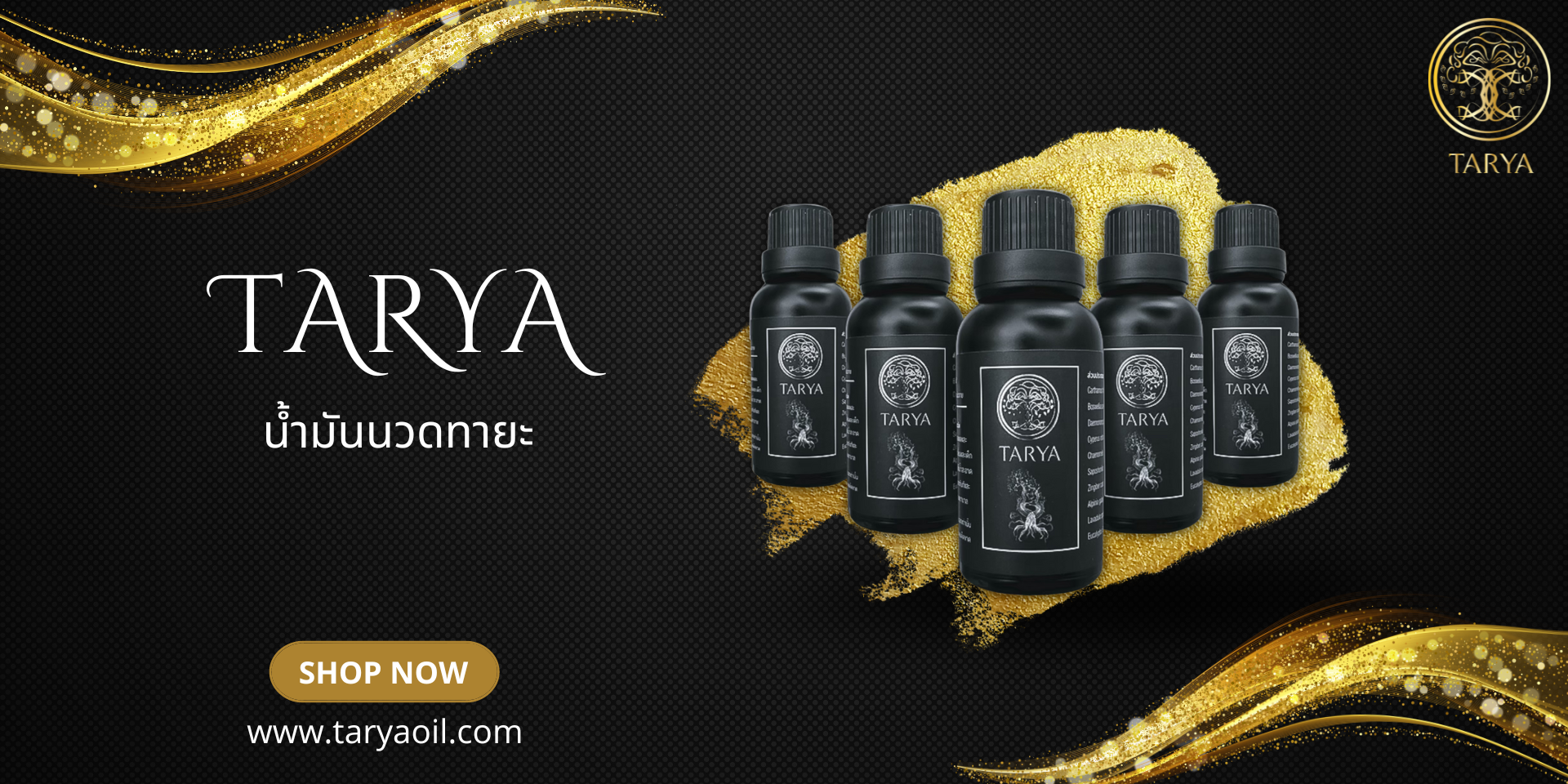 Tarya