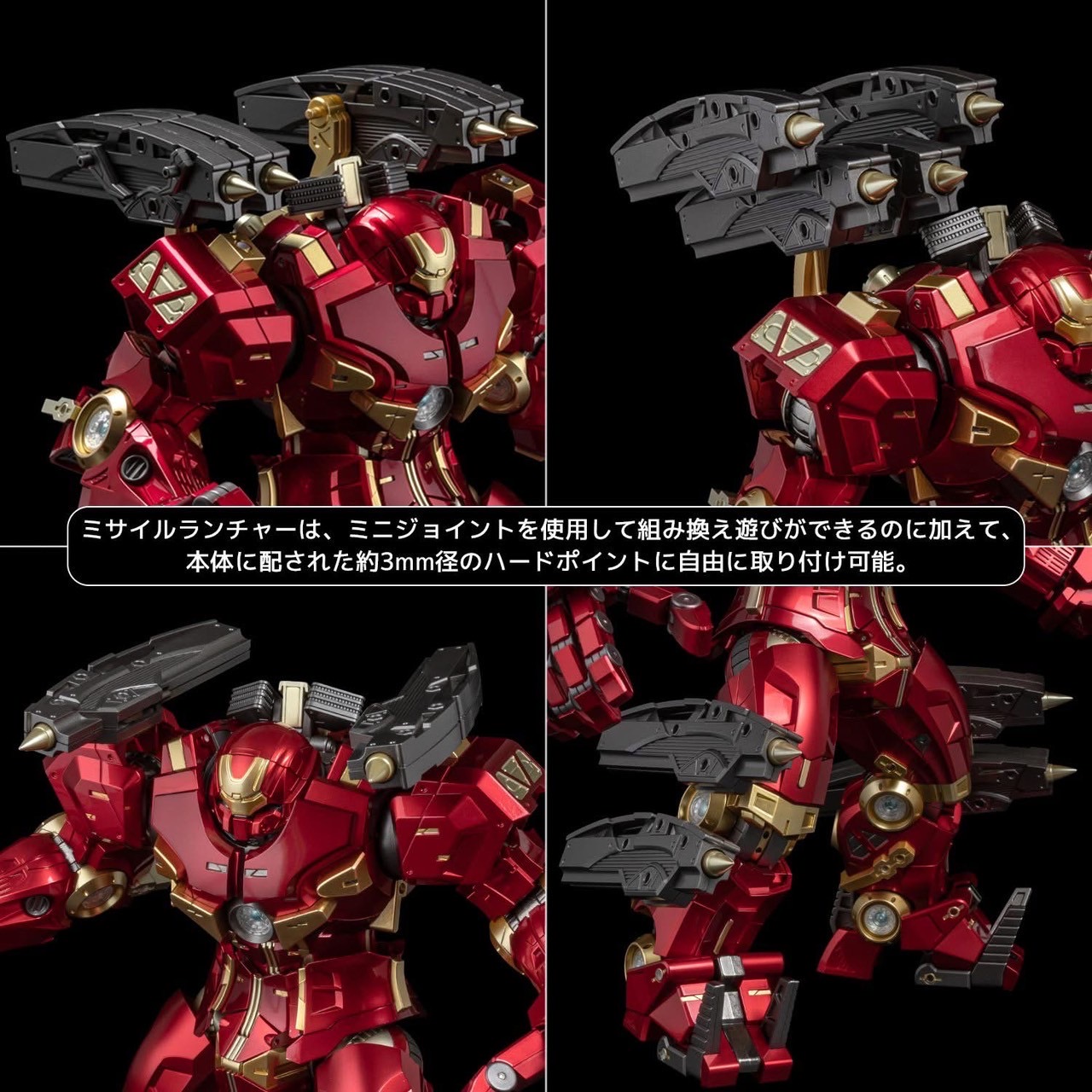 Pre-order : FIGHTING ARMOR Hulkbuster by Sentinel
