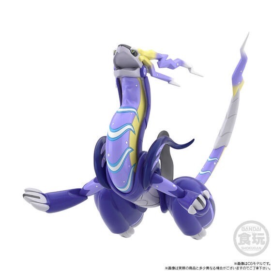 PRE-ORDER : Pokemon Scale World Paldea Region Koraidon / Miraidon