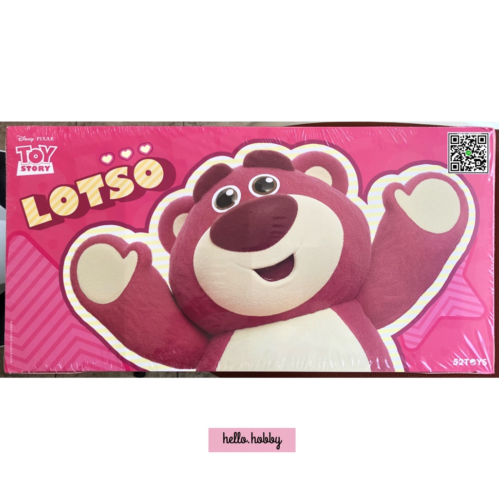 Toy Story - It’s Me Lotso by 52Toys