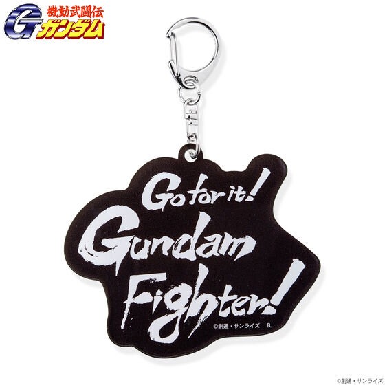 PRE-ORDER : Mobile Fighter G Gundam Go For It! Gundam Fighter! Acrylic Charm
