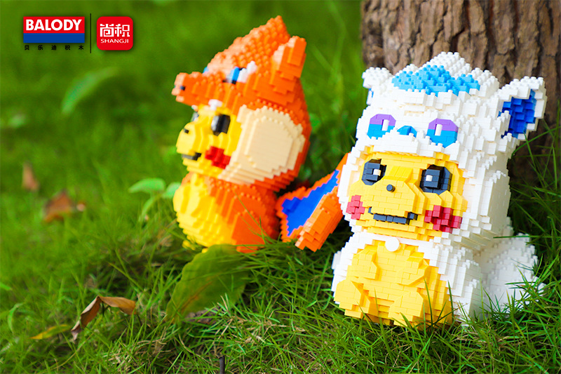 Lp 200564 Pokemon Pikachu 1630pcs