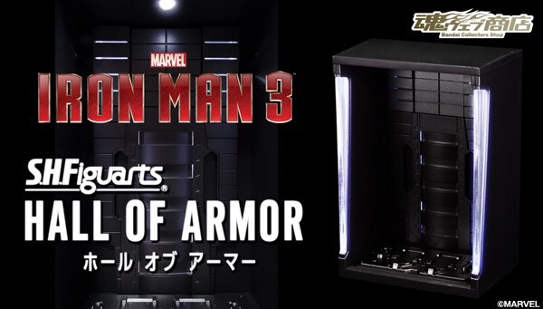 PRE-ORDER : S.H.FIGUARTS HALL OF ARMOR