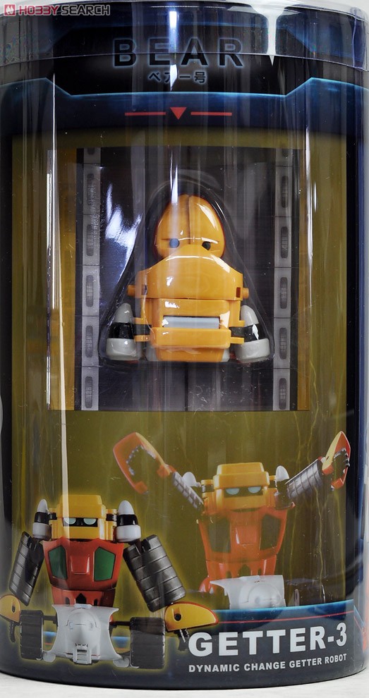 Dynamic Change Getter Robo by FREEing