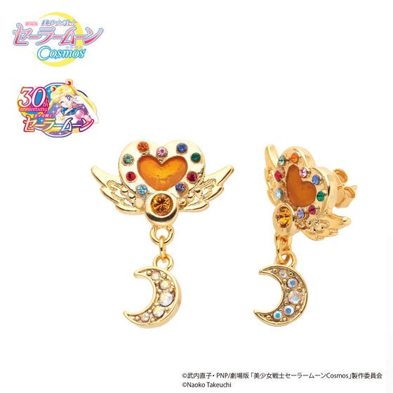 PRE-ORDER : Theatrical version "Pretty Guardian Sailor Moon Cosmos" Star Crystal Series Earrings