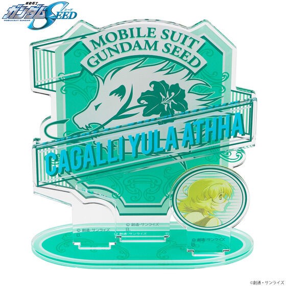 PRE-ORDER : Mobile Suit Gundam SEED Kira Cagalli Birthday Series Acrylic Stand