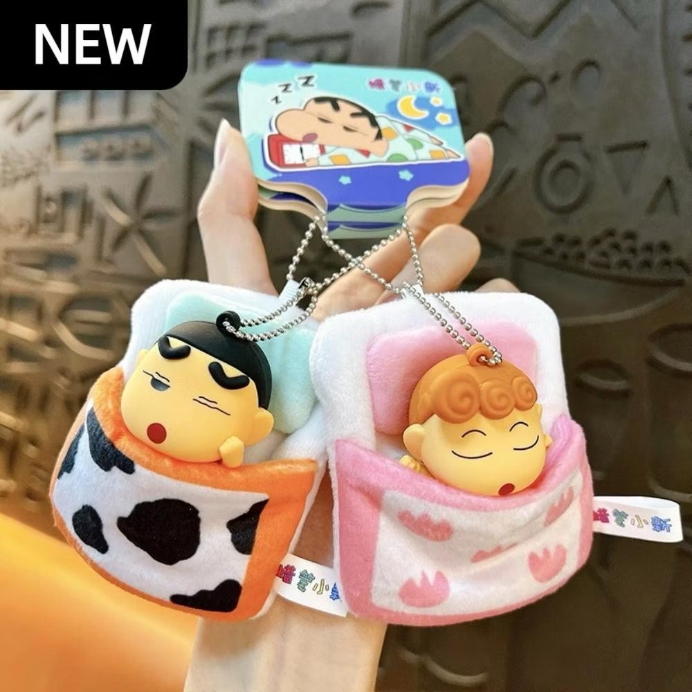 พวงกุญแจ ชินจัง ลิขสิทธิ์แท้ Crayon Shinchan Sleep Quilt Plush Pendant keychain by Shanghai Futabasha
