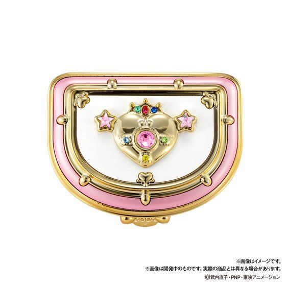 PRE-ORDER : PRETTY GUARDIAN SAILOR MOON - MOON RAINBOW MUSIC BOX