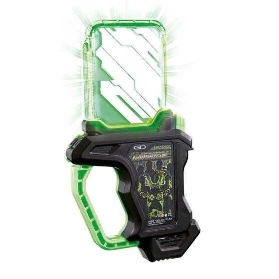 Masked Rider Ex-Aid - DX Kamen Rider Chronicle Gashat Ride Player Ver. By Premium Bandai (มีกล่องน้ำตาล)