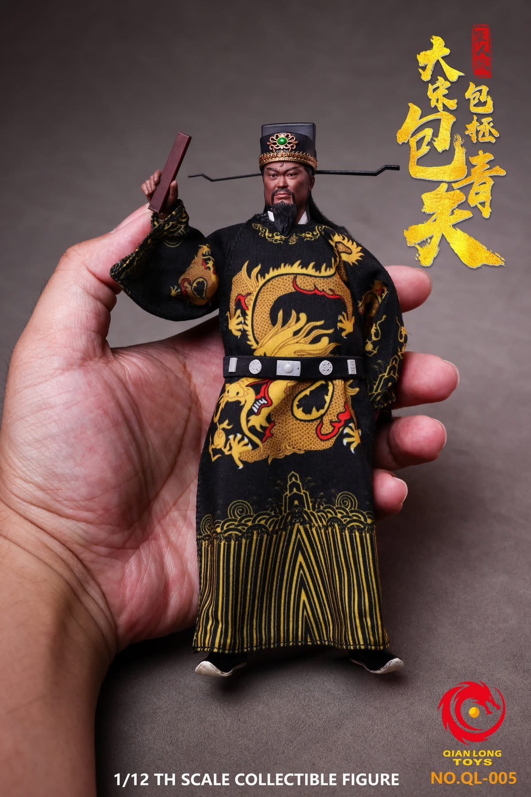 Pre-order : The Song Dynasty Justice Bao (1993) Bao Zheng Bao Qing Tian 1/12 Scale Action Figure Set by QIANLONGTOYS