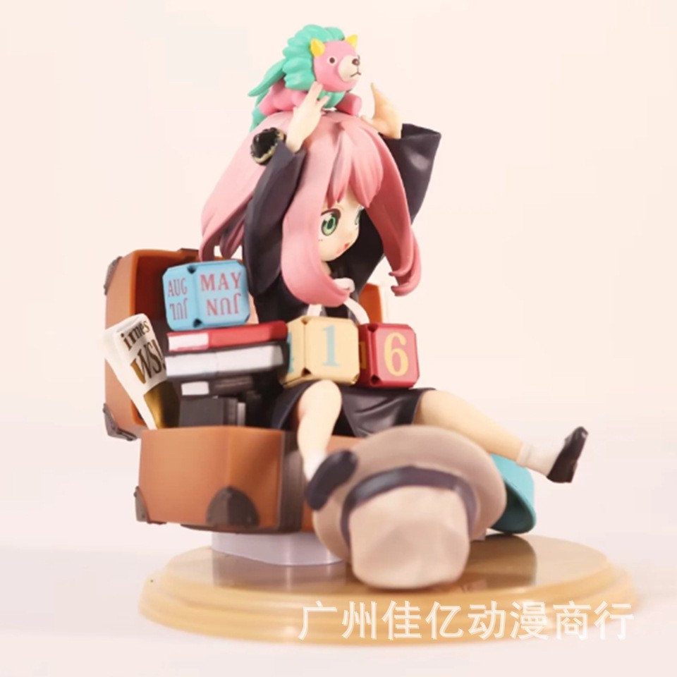 ฟิกเกอร์ GK - Spy x Family - Anya Forger